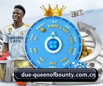 赏金女王 APP - bountyqueen